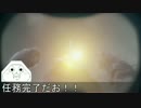 【COD:MWR】やる夫は現代戦争に参戦するそうです。Last Part【PS4】
