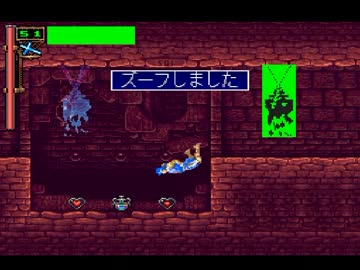 【チートバグ】バグ魔城月下　リヒター★編　5