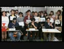 ユーザー体当り取材（ゲスト：横山緑、もこう）　①