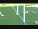 2016 YBCルヴァンカップ 決勝 G大阪 VS 浦和 延長後半14分空気を読むボール