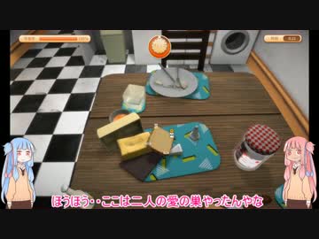 【単発動画】綺麗なトーストを作っていこう