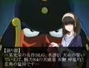 二代目はありすちゃん 005