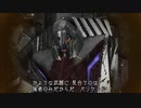 Transformers: War for Cybertron　プレイ動画 日本語字幕付きG2　Part02