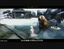 Oblivion HESU地帯を散歩しよう。HESU5 EUdaBear