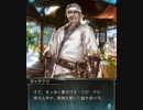 グランブルーファンタジー 盛夏、来たりて(1/3)