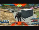 ガイア前特集