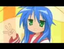 らきらき（ハヤテVer）