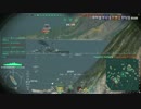 【WoWS】　凡人のScharnhorst　【プレイ動画】