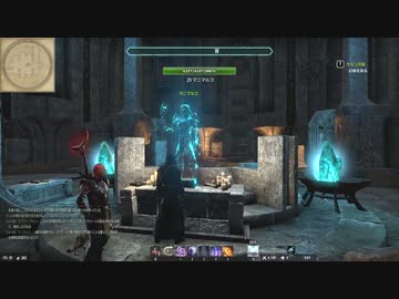 The Elder Scrolls ONLINEを普通にプレイ part16【結月ゆかり実況】