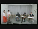 ユーザー体当り取材（ゲスト：横山緑、もこう）　⑥