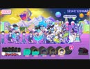 【おそ松さん】へそくりウォーズ 推し松大作戦β版 カラ松編イベ10攻略