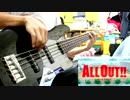 【ALL OUT!! OP】Flower 弾いてみた【Lenny Code Fiction】