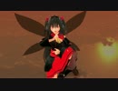 【東方MMD】ダークサニーさんで脱獄
