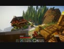 【minecraft】　ゆっくり島々を開拓してましたよ？　part16 【1.9.4】