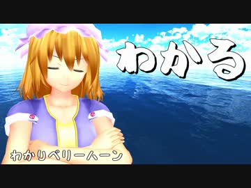 【Robocraft×MMD】 Mochiのネタ機で出撃すれば勝てるらしい 【ゆっくり】