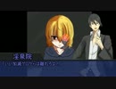 【COC×SCP】SCPをちょっと知ったメンバーでSCP探索-part3【鳩組】