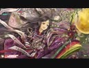 【wlw】月の民の反逆52　中央相方ピタ【AA3】