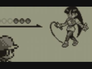 【ピカチュウ版】 ポケモンマスターにならなきゃ part17 【実況】