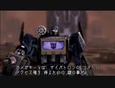 Transformers: War for Cybertron　プレイ動画 日本語字幕付きG2　Part07