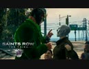 【実況】続々･ギャング王に俺はなる!!Part26【Saints Row3】
