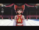 【東方MMD】　ＰＰＡＰ　ペンパイナッポーアッポーペン　【霊夢さん】