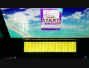 【CHUNITHM】ってゐ！ ～えいえんてゐVer～【AJ手元】