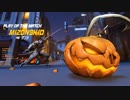 【Overwatch】ヒーローになって無双したい　その62【ゆっくり実況】