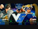 CPT EURegionalFinals スト5 TOP16Winners MOV vs Luffy