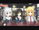 巫女姫レ○プ！使い手と化した先輩part9.WT