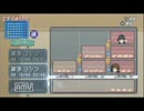 【アマガミ】女性の気持ちを知るためにpart16