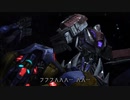 Transformers: War for Cybertron　プレイ動画 日本語字幕付きG2　Part09