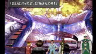 【FF8☆part70】FF初級者がFINAL FANTASYシリーズ1から楽しく実況プレイ♪