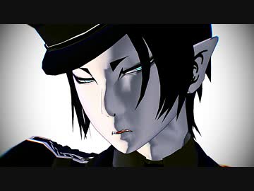 没おさめ（鬼徹）