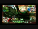 【SS1】加速凸【採掘島】