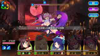 【モンはれ】魔王城 2016.10 F60(くまこぶんディシアン色違い)