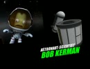 【ゆっくり実況】Kerbal宇宙開発日誌V1.1 第8回