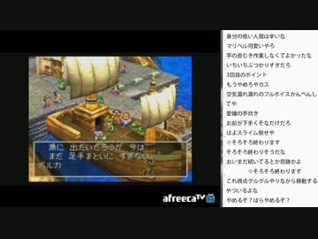 [2016.10.10]永井先生 ドラゴンクエスト7