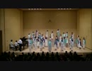 【混声合唱】オルフェンズの涙 - Chor Gnosina【オリジナル振付】