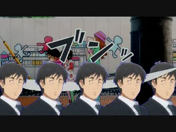 スタイリッシュP