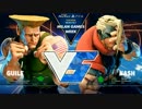 CPT EURegionalFinals スト5 LosersSemiFinal Imstilldadaddy vs ボンちゃん