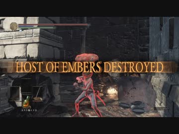 【ダークソウル3】闇霊侵入Ⅳ