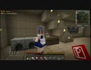 【Minecraft】ぼっちの弾除け豆腐クラフトpart3