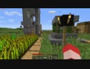 マインクラフト #4 道路作り part1