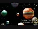 【Full・オリジナル】Take Me To The Disco 【M3 お-18a】