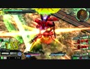 【EXVSMBON】マラガブ視点その６０