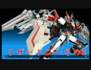 リザードン（赤龍）その2