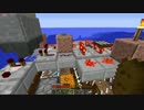 マインクラフト #4 道路作り part2