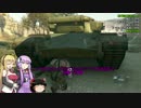 【MGSV:TPP】ゆかりさんの自由潜入 part9【ボイロ＋ゆっくり実況】
