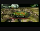 【対抗戦】天和 vs 境界 ③【SS4センサー視点】