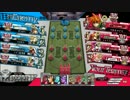 【ｗｌｗ】十の使いの御伽戦士　その16【ＡＡ２】